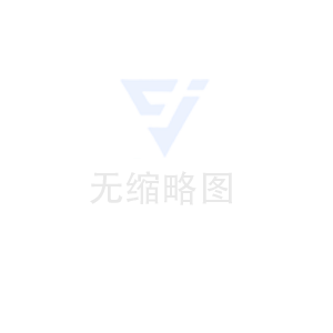 紙箱包裝定做印刷的問(wèn)題有哪些？